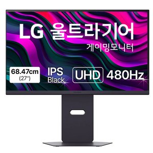 LG전자 4K UHD 울트라기어 게이밍 모니터 방문설치