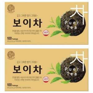 우리차 송원식품 보이차