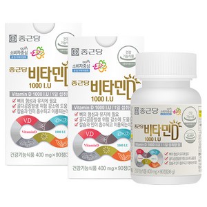 종근당 비타민D 1000I.U, 90정, 2개