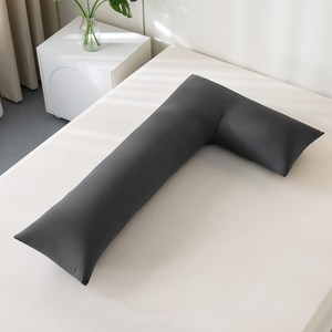 소하임 L자형 통세탁 바디필로우