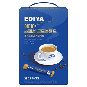 이디야 스페셜 골드블렌드 커피믹스