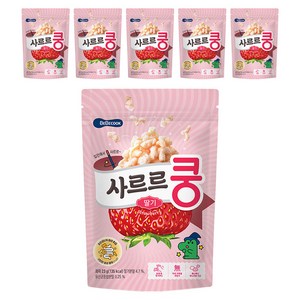 베베쿡 사르르쿵 과자, 딸기맛, 23g, 6개