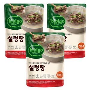 비비고 설렁탕, 500g, 3개
