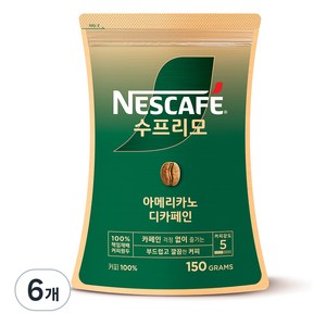 네스카페 수프리모 디카페인 아메리카노, 150g, 1개입, 6개