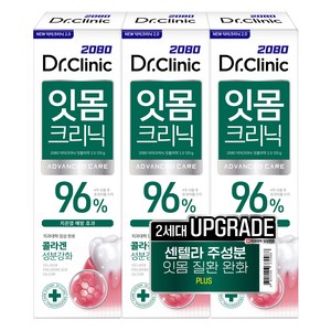 2080 닥터크리닉 잇몸치약 투, 120g, 3개