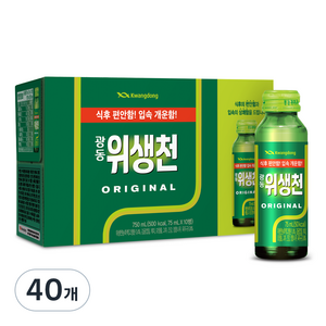 광동제약 위생천 오리지널, 75ml, 40개