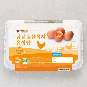 곰곰 동물복지 유정란