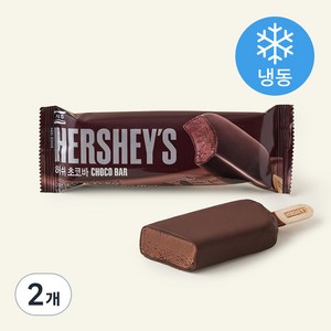 허쉬 초코바 (냉동)