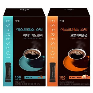 에스프레소스틱 아메리카노 블랙 1g 100p + 로얄 헤이즐넛 1g 100p
