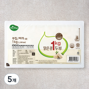 맑은물에 맑은콩 두부, 1kg, 5개