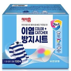 해피홈 이염방지 시트, 100개입, 1개