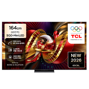TCL 4K UHD LED TV, 164cm(65인치), 스탠드형, 방문설치
