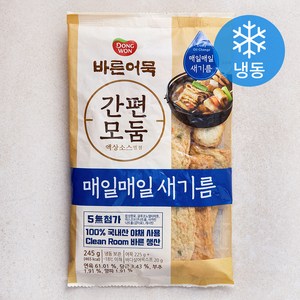 바른어묵 간편모듬 (냉동), 245g, 1개