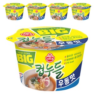오뚜기 빅컵누들 우동맛 61.5g, 5개