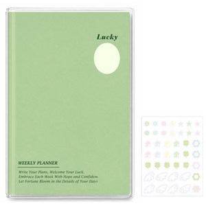 탐사 위클리 만년형 플래너, 멜론, 126 x 182 ..., 1개