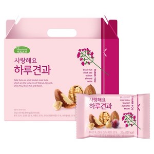 하루견과 사랑해요 믹스넛, 1개