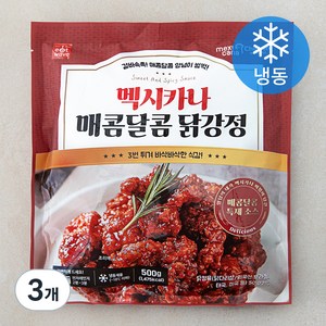 멕시카나 매콤달콤 닭강정 (냉동), 500g, 3개