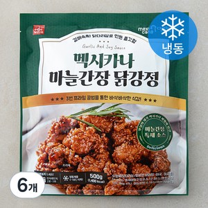 멕시카나 마늘간장 닭강정 (냉동), 500g, 6개