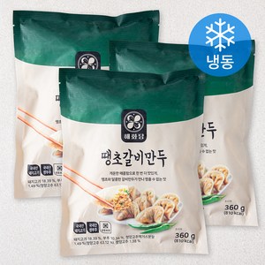 해화당 땡초갈비만두 (냉동), 360g, 3개