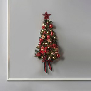 아웃팅 하프벽트리