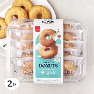 삼립 오븐에 구운 생크림도넛