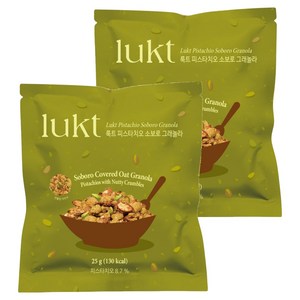 룩트 피스타치오 소보로 그래놀라, 25g, 2개