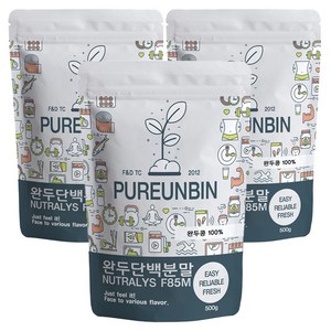 푸른빈 완두콩 단백질 분말 가루, 500g, 3개