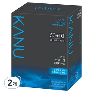 카누 아이스샷 아메리카노