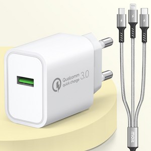 모잇 퀄컴 공식인증 QC3.0 18W 급속 고속충전기 + 3in1 멀티 케이블 1.2m 세트