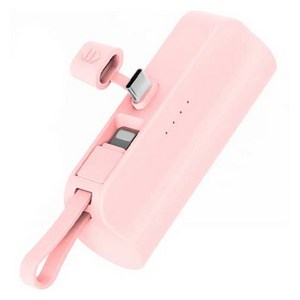 뉴클 도킹 보조배터리 일체형 C타입