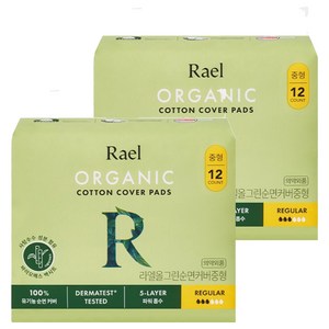 라엘 올그린 유기농 순면 생리대 날개형, 12개입, 중형, 2개