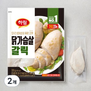 하림 닭가슴살 갈릭