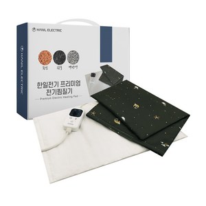 한일전기 프리미엄 전기 온열찜질기 중형