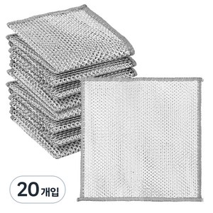 코멧 2겹 은색사 망사 메쉬 수세미, 20개입, 1개