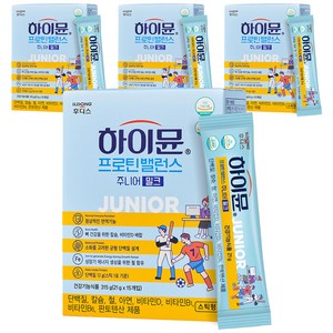 일동후디스 하이뮨 프로틴밸런스 주니어 스틱 밀크 오리지널 15p, 315g, 4개