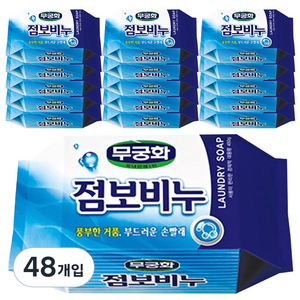 무궁화 점보비누, 450g, 48개