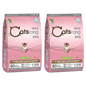 캐츠랑 고양이 기능성 사료