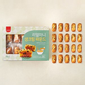 삼립 리얼 미니 생크림 파운드