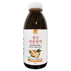 그농부 수제 생강 착즙 원액 670g, 1개