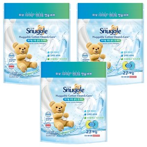 스너글 허거블 코튼 클린 앤 케어 캡슐세제, 27개입, 3개