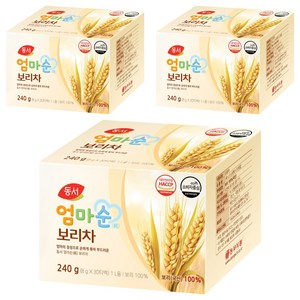 동서 엄마순 보리차