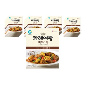 카레여왕 비프카레, 160g, 20개