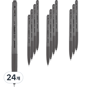 모나미 153 그리퍼 볼펜 0.7mm, 블랙, 24개