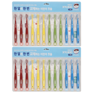 자일리키드 무궁화 아동용 한 달에 한 번 교체하는 칫솔, 혼합색상, 12개입, 2개