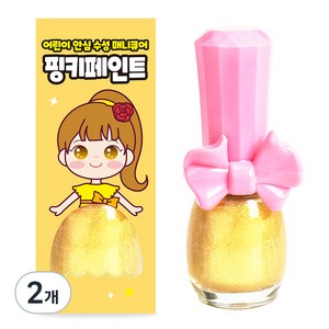 아임핑키 수성 어린이 매니큐어 핑키페인트, 샤이니골드, 2개