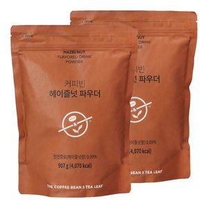 커피빈 헤이즐넛 파우더