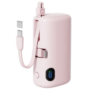 누아트 22.5W PD 고속충전 동시충전 빌트인 케이블 대용량 도킹형 미니 보조배터리 10000mAh C타입