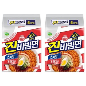 오뚜기 진비빔면 156g, 8개
