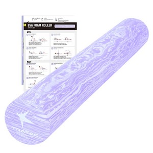 트라택 EVA 폼롤러 원형, 클라우드 퍼플, 91cm, 1개