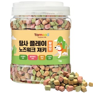 탐사 강아지 플레이 노즈워크 말랑 져키 간식